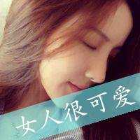 渴望获得优雅