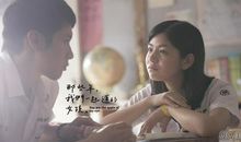 洒满泪水的回忆