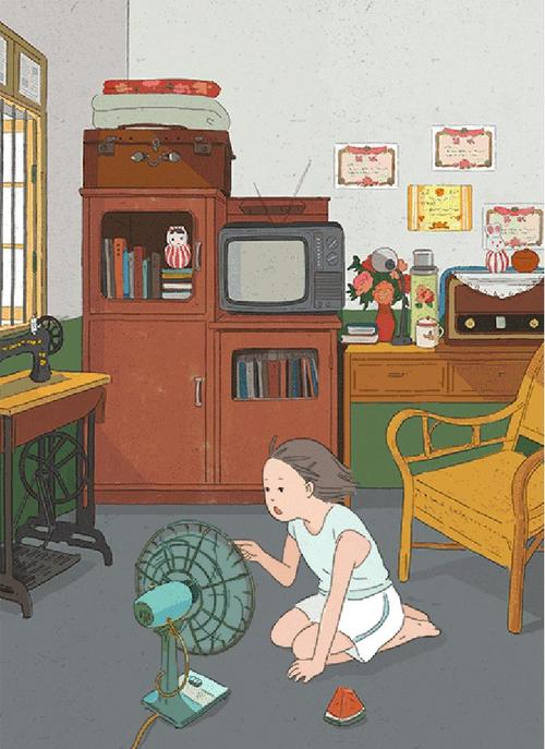 回忆旧家庭