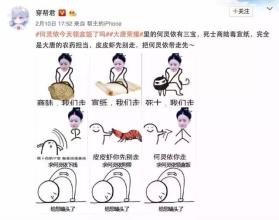 以挖掘为主题