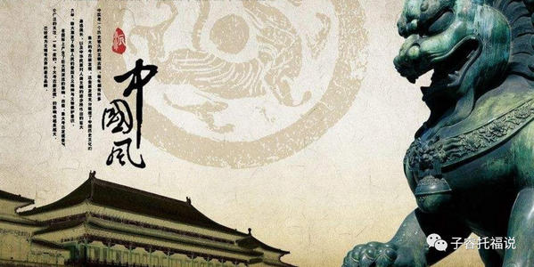 历史意志记得918.
