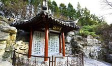 过采石悼李白读后感