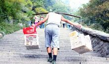 有种力量叫传递