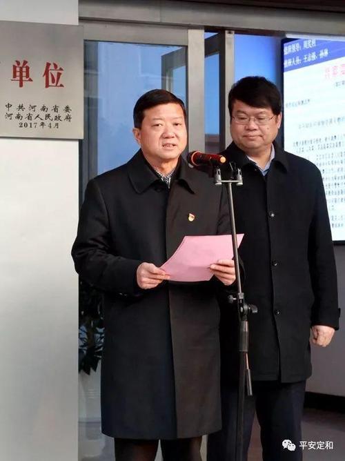 平安校园，守卫成长