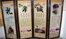 从学习雷锋中想到的