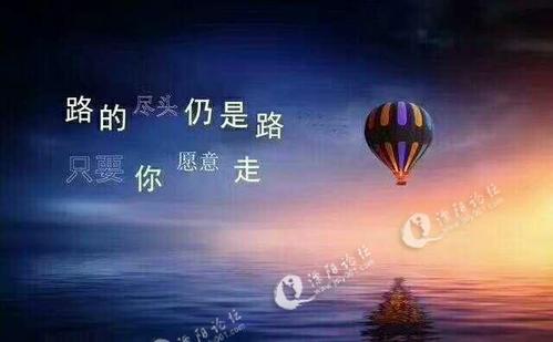 强迫自己