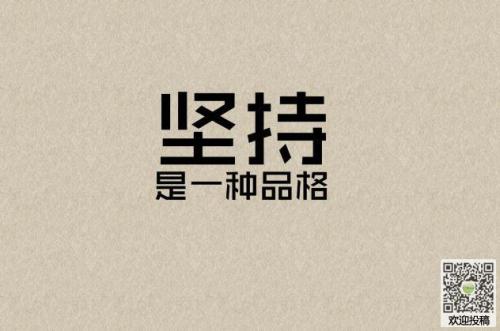 永桥青年路组成