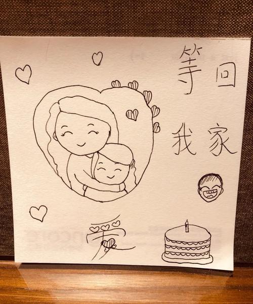 你的“流行病”道路