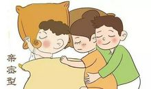 我心目中最重要的人