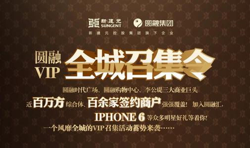 我不想“分享”，我怎么能“享受”吗？