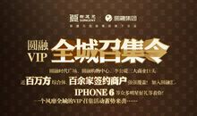 不愿“共”，怎能“享”？