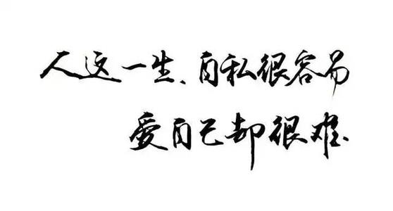 理想可能不是很高