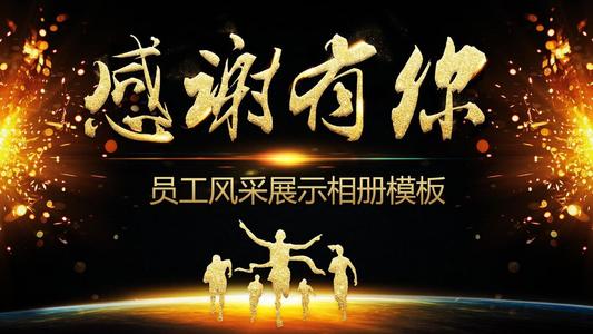 香港谢谢