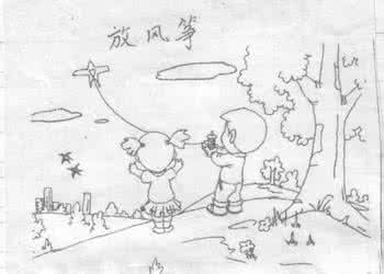 提供风筝看三级组成的图片