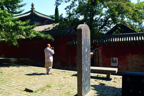 少林寺旅行