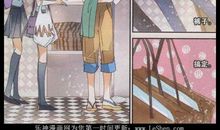 雨中的“万里晴川”