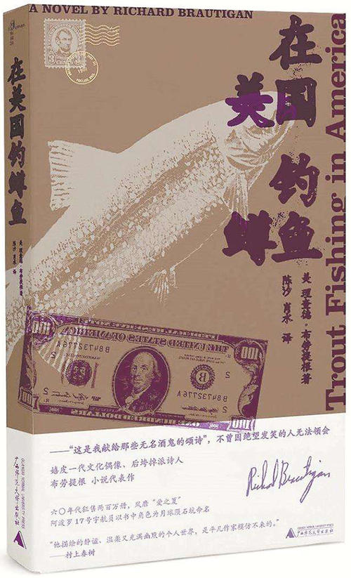书