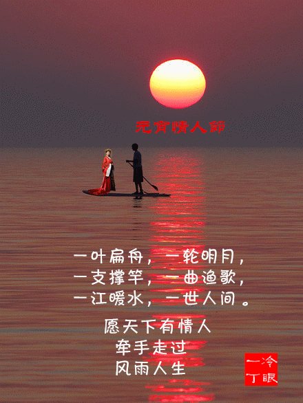生活是不可避免的