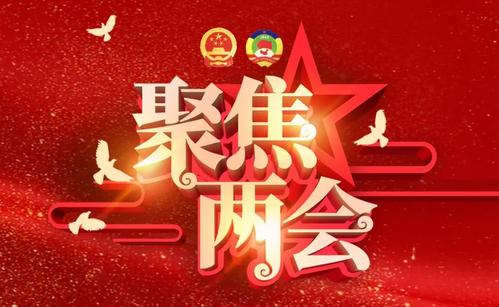 珍惜生命的味道生活