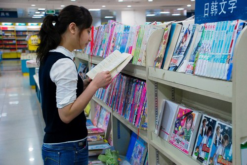 去新华书店