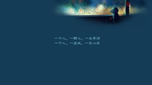 回忆，那个时候
