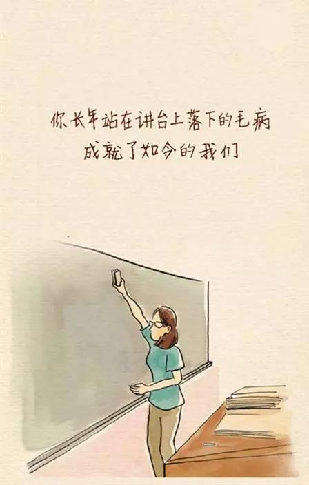 电工叔叔，我想告诉你