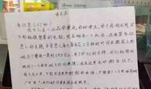 一个人的力量作文800字