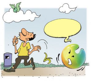 不要给养私人类