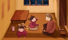 和太姥姥说再见