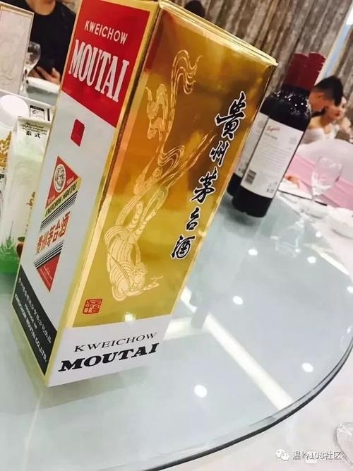 时间