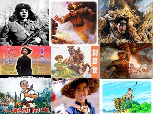 我心心心心心心