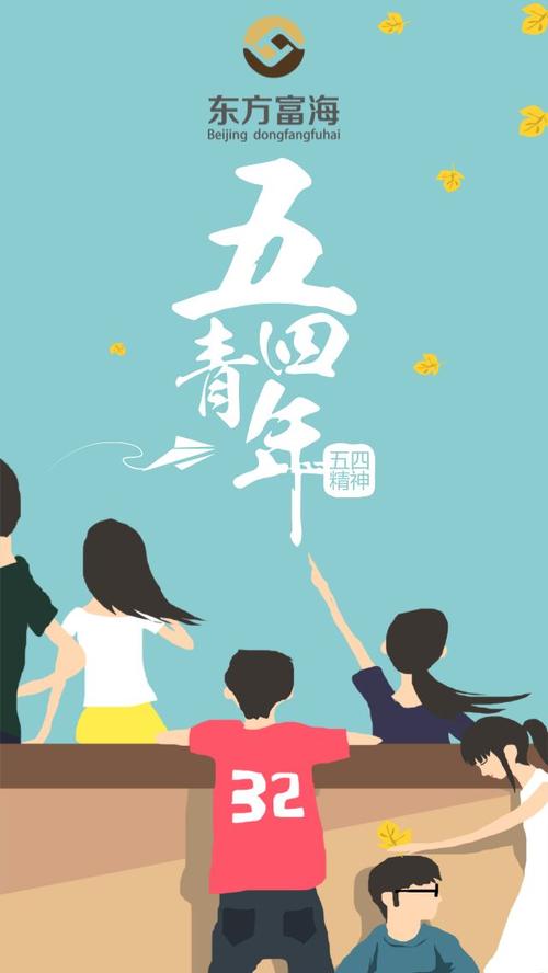 一路走来