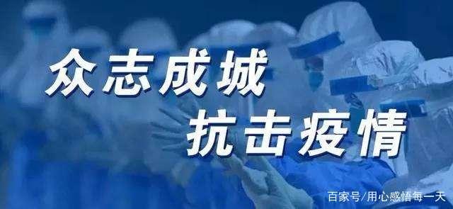 2020人最有名的人