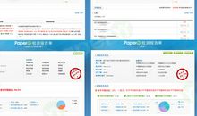 假如我是克隆专家_400字
