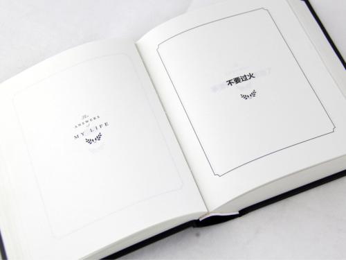 这是我的答案
