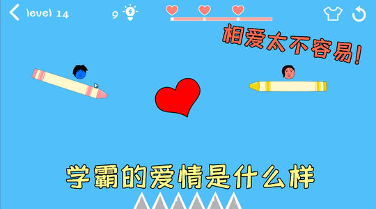 奇怪的雪霸
