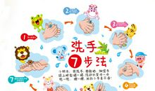 今天的教室特别温馨