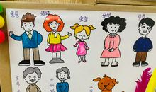 奶奶，让我说声“我爱您”