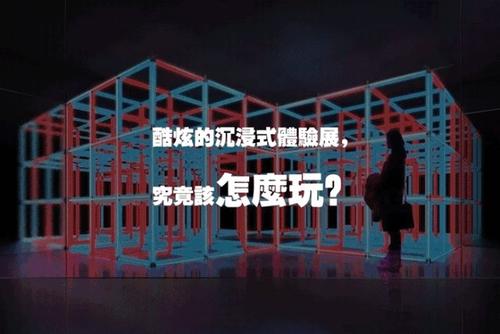 虚拟时间，不是