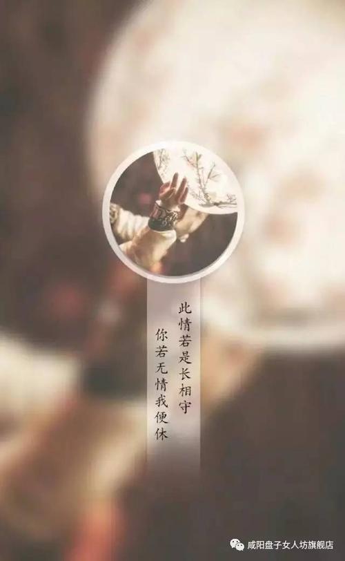 有一种称为春风的美容并不像你那么好