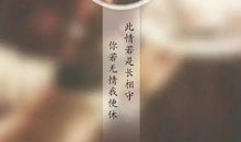 有一种美丽叫春风十里不如你