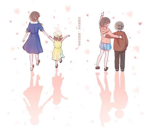 妈妈，我希望你和我一起回来。