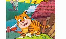 小老虎历险记读后感