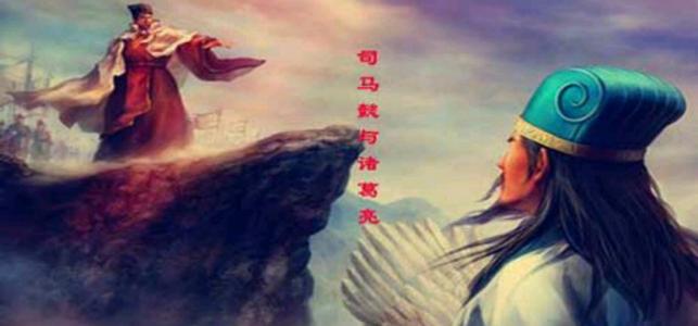 我的三个国家梦想