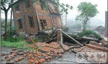 历史将会记住这一刻