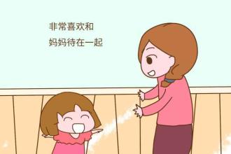妈妈的“小尾”