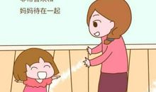 妈妈的“小尾巴”