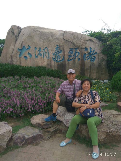 江南附近
