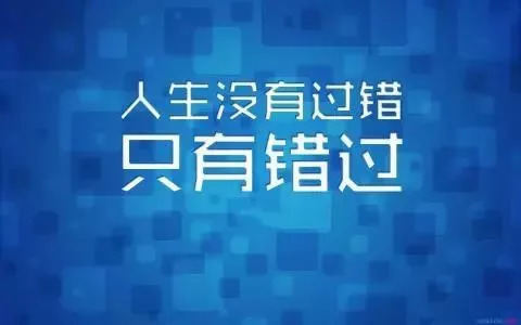 第一工作