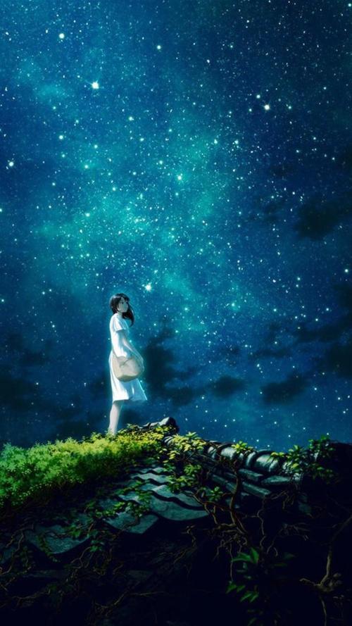 星空下的甜蜜